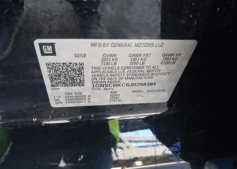 2018 Chevrolet Tahoe Lt из США, поврежденный, VIN 1GNSCBKC6JR258384